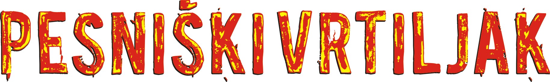 vrtiljak logo